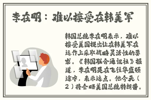 老镖客城中村扫街83939