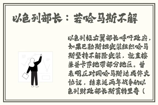 麻豆产精国品免费2022永久入口