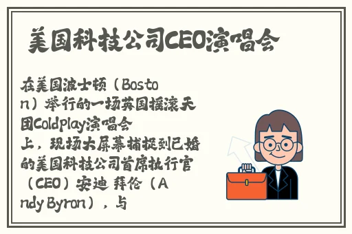 小日子的电影在线观看免费
